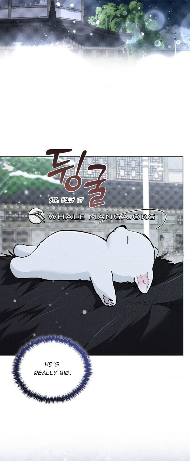 Don’t Mess With the Puppy! Chapter 34 page 5