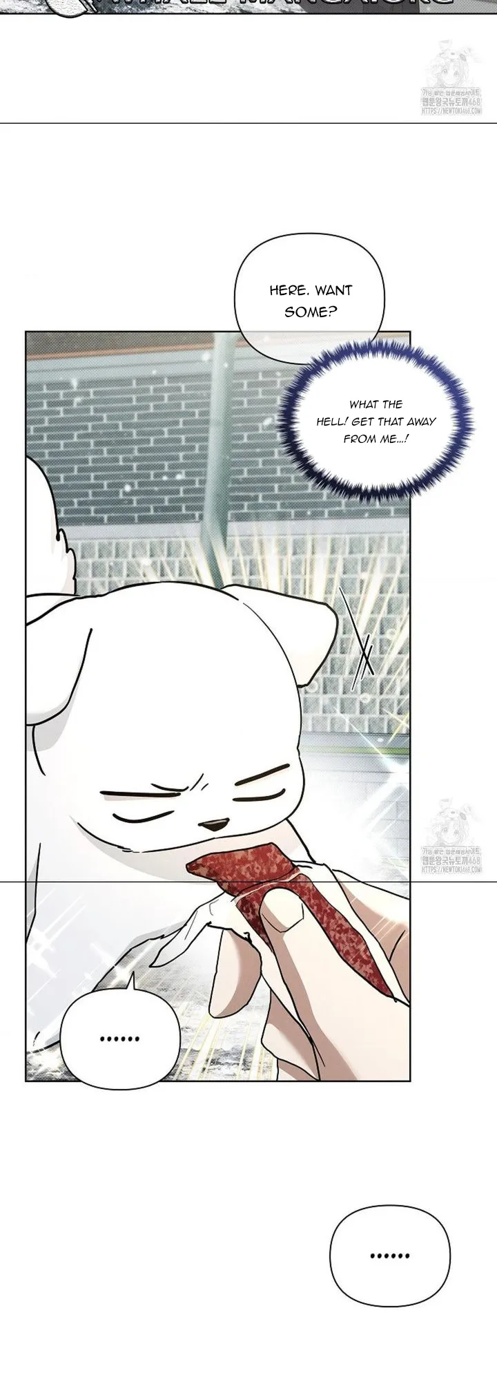 Don’t Mess With the Puppy! Chapter 36 page 14