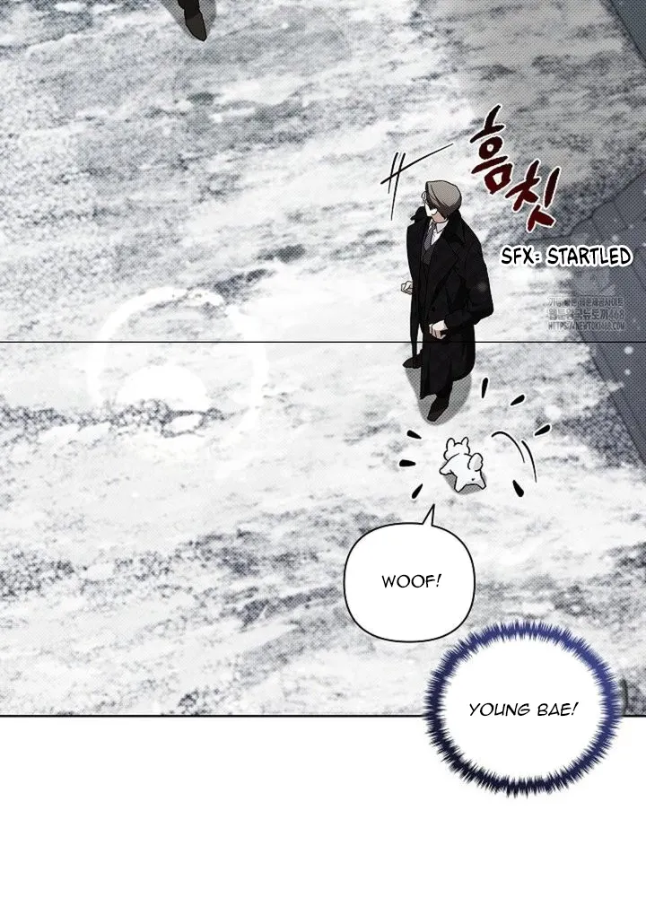 Don’t Mess With the Puppy! Chapter 36 page 5