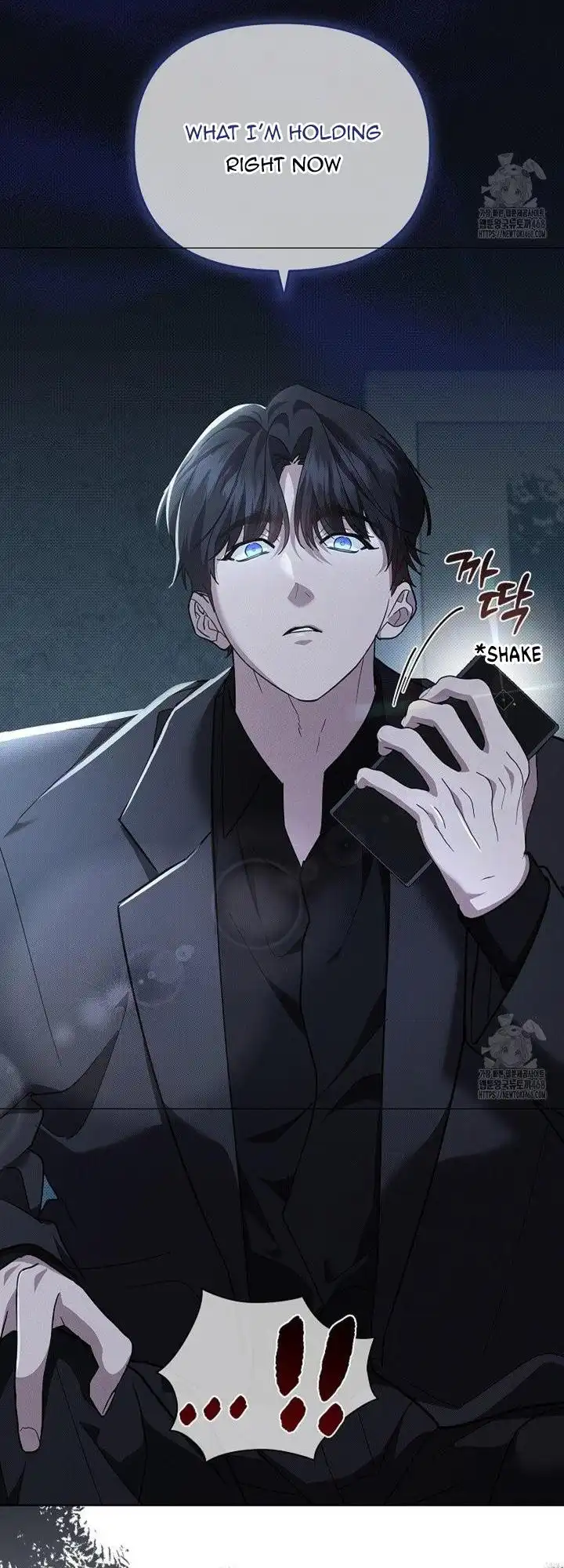 Manga Image