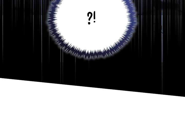 Don’t Mess With the Puppy! Chapter 4 page 104