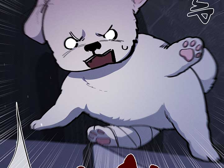 Don’t Mess With the Puppy! Chapter 4 page 106