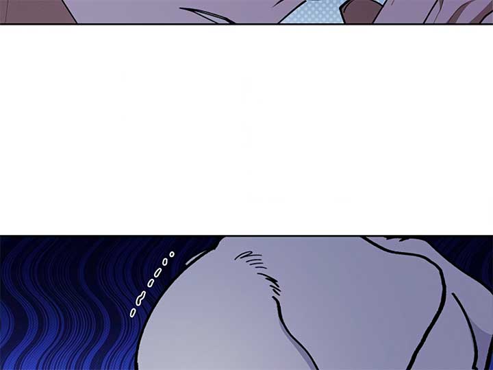 Don’t Mess With the Puppy! Chapter 4 page 117