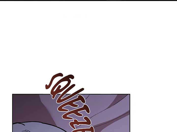 Don’t Mess With the Puppy! Chapter 4 page 125