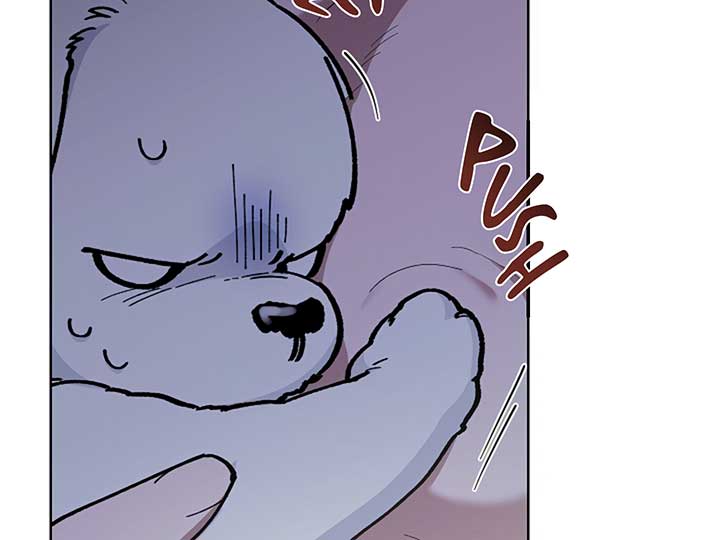Don’t Mess With the Puppy! Chapter 4 page 126