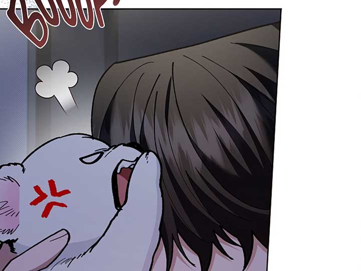 Don’t Mess With the Puppy! Chapter 4 page 131
