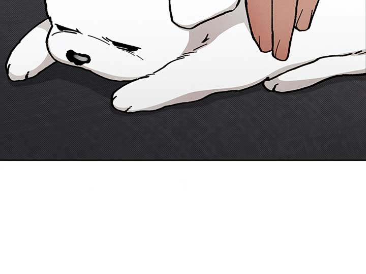 Don’t Mess With the Puppy! Chapter 4 page 159