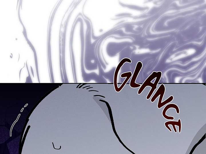 Don’t Mess With the Puppy! Chapter 4 page 177