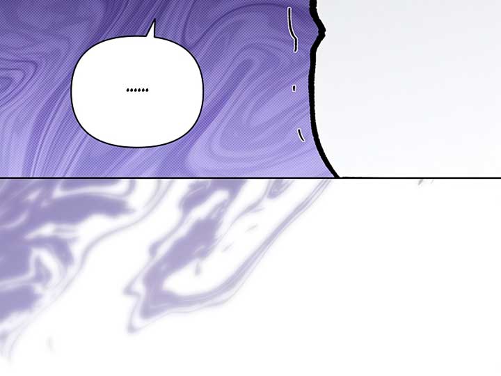 Don’t Mess With the Puppy! Chapter 4 page 179