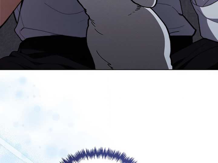 Don’t Mess With the Puppy! Chapter 4 page 205