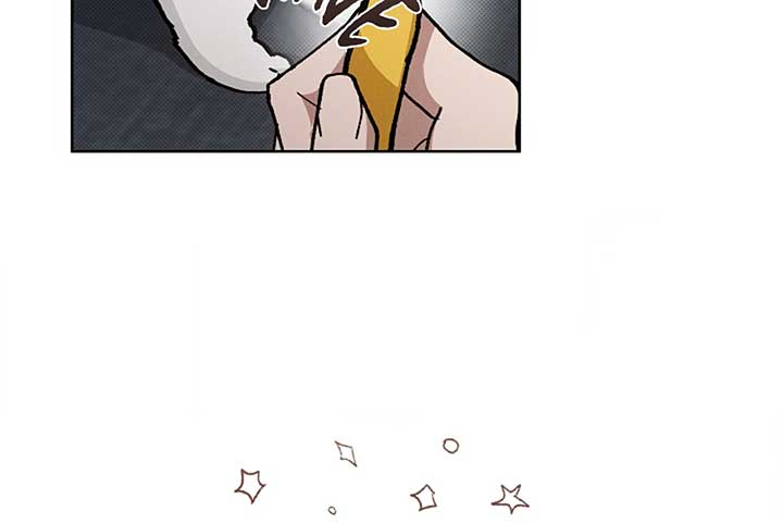 Don’t Mess With the Puppy! Chapter 4 page 209
