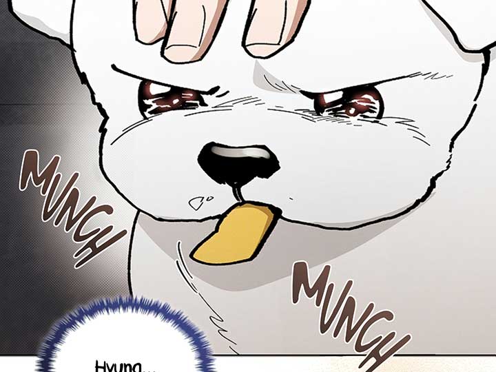 Don’t Mess With the Puppy! Chapter 4 page 221