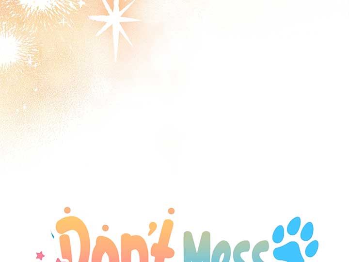 Don’t Mess With the Puppy! Chapter 4 page 224
