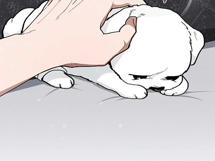Don’t Mess With the Puppy! Chapter 4 page 29