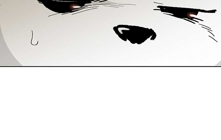Don’t Mess With the Puppy! Chapter 4 page 36
