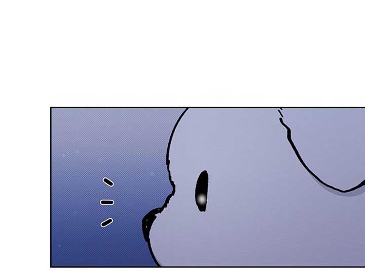 Don’t Mess With the Puppy! Chapter 4 page 61