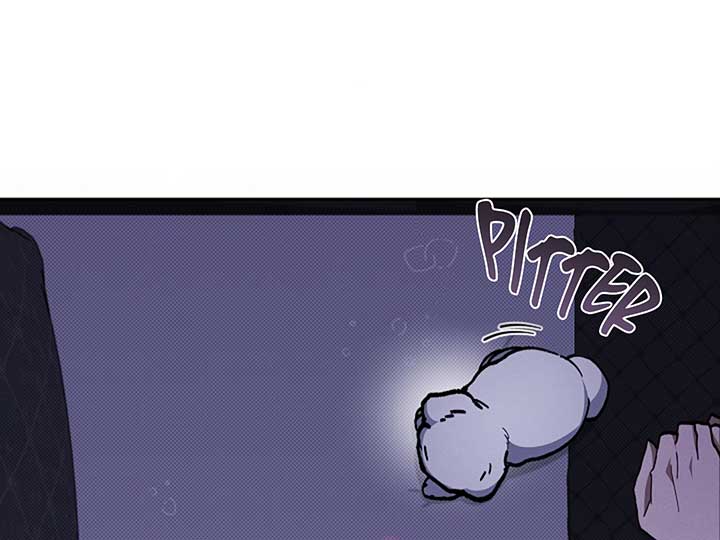 Don’t Mess With the Puppy! Chapter 4 page 65
