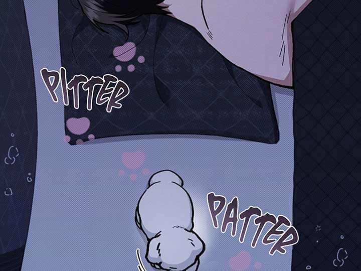 Don’t Mess With the Puppy! Chapter 4 page 67