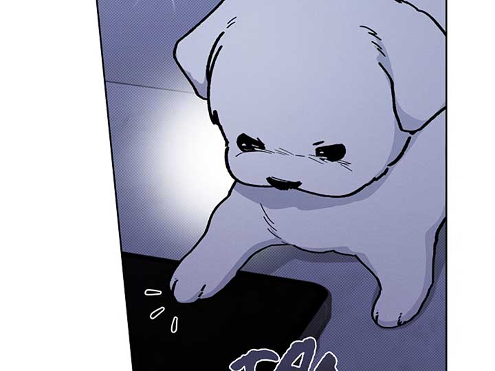 Don’t Mess With the Puppy! Chapter 4 page 70