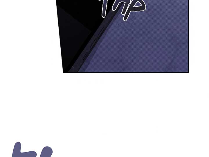 Don’t Mess With the Puppy! Chapter 4 page 71