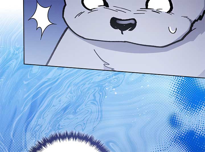 Don’t Mess With the Puppy! Chapter 4 page 75