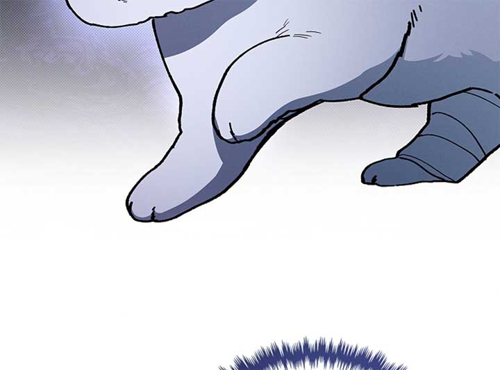 Don’t Mess With the Puppy! Chapter 4 page 79