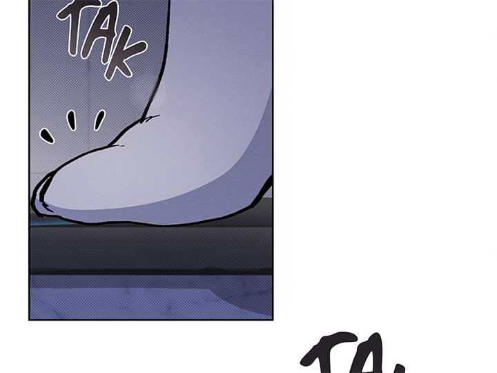 Don’t Mess With the Puppy! Chapter 4 page 84