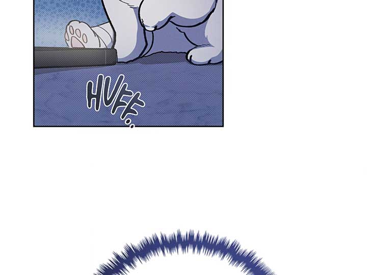 Don’t Mess With the Puppy! Chapter 4 page 95