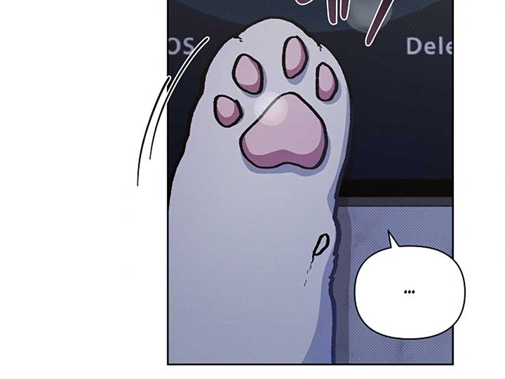 Don’t Mess With the Puppy! Chapter 4 page 97