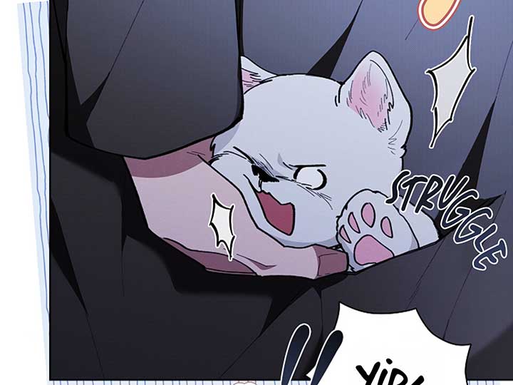 Don’t Mess With the Puppy! Chapter 5 page 112