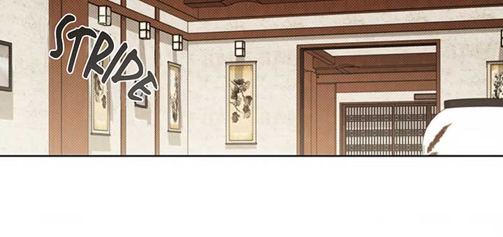Don’t Mess With the Puppy! Chapter 5 page 118