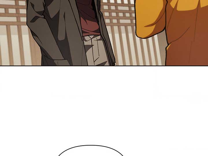 Don’t Mess With the Puppy! Chapter 5 page 129