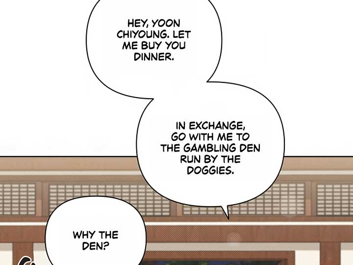 Don’t Mess With the Puppy! Chapter 5 page 130