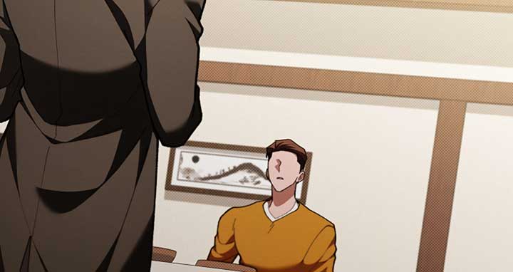 Don’t Mess With the Puppy! Chapter 5 page 171