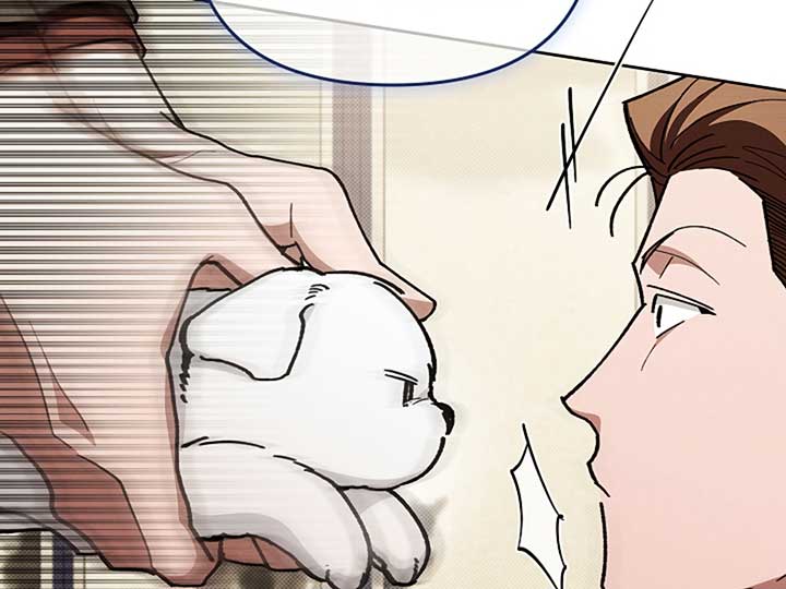 Don’t Mess With the Puppy! Chapter 5 page 182