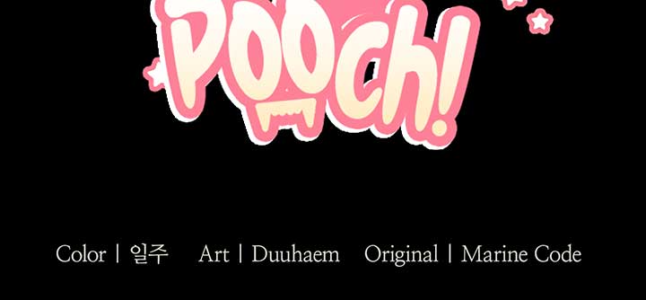 Don’t Mess With the Puppy! Chapter 5 page 206