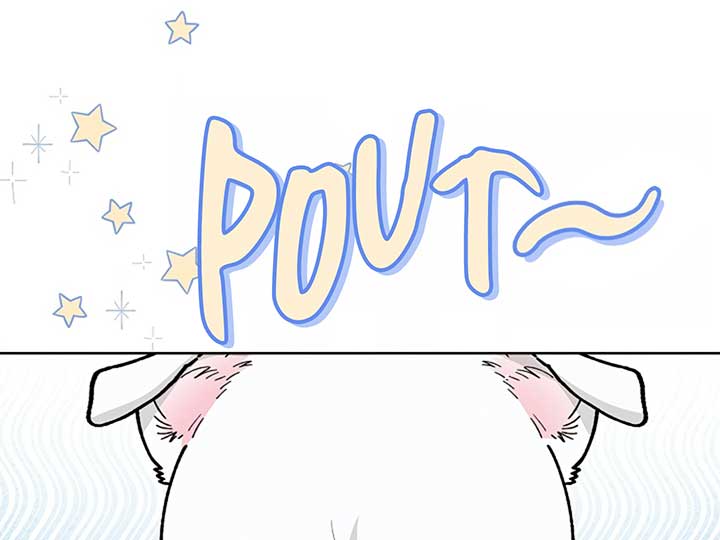 Don’t Mess With the Puppy! Chapter 5 page 31