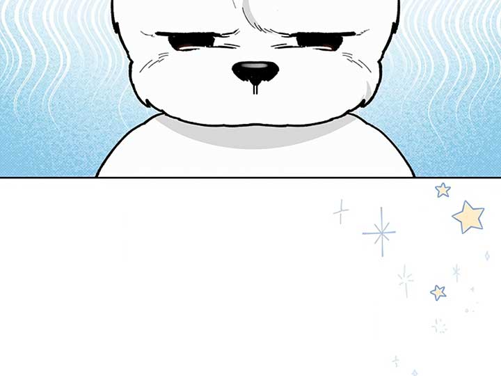 Don’t Mess With the Puppy! Chapter 5 page 32