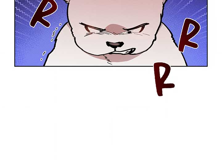Don’t Mess With the Puppy! Chapter 5 page 80