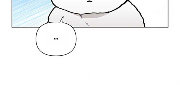 Don’t Mess With the Puppy! Chapter 5 page 82