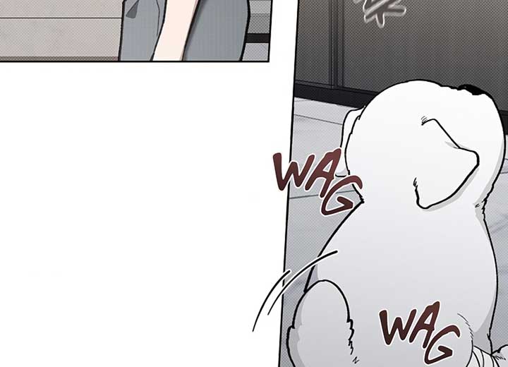 Don’t Mess With the Puppy! Chapter 5 page 90