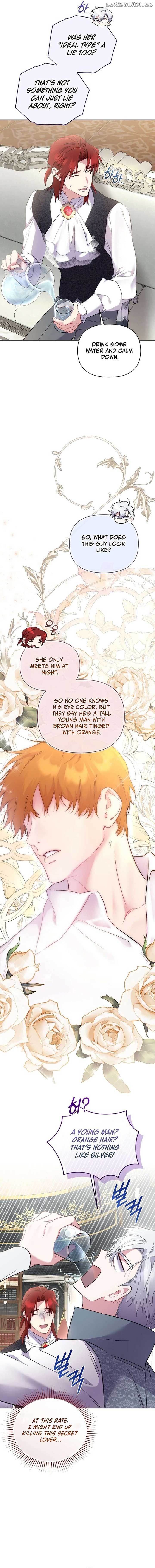 Don’t Worry, We Both Agreed to this Fraudulent Marriage Chapter 14 page 3