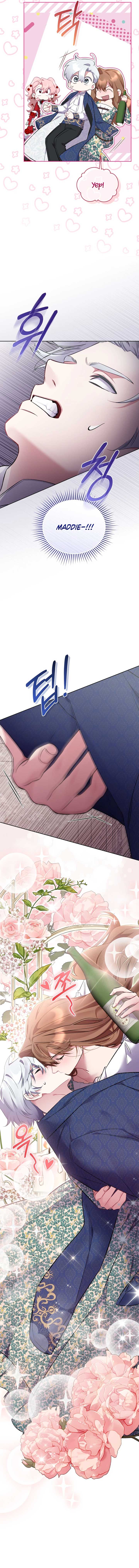 Don’t Worry, We Both Agreed to this Fraudulent Marriage Chapter 17 page 4