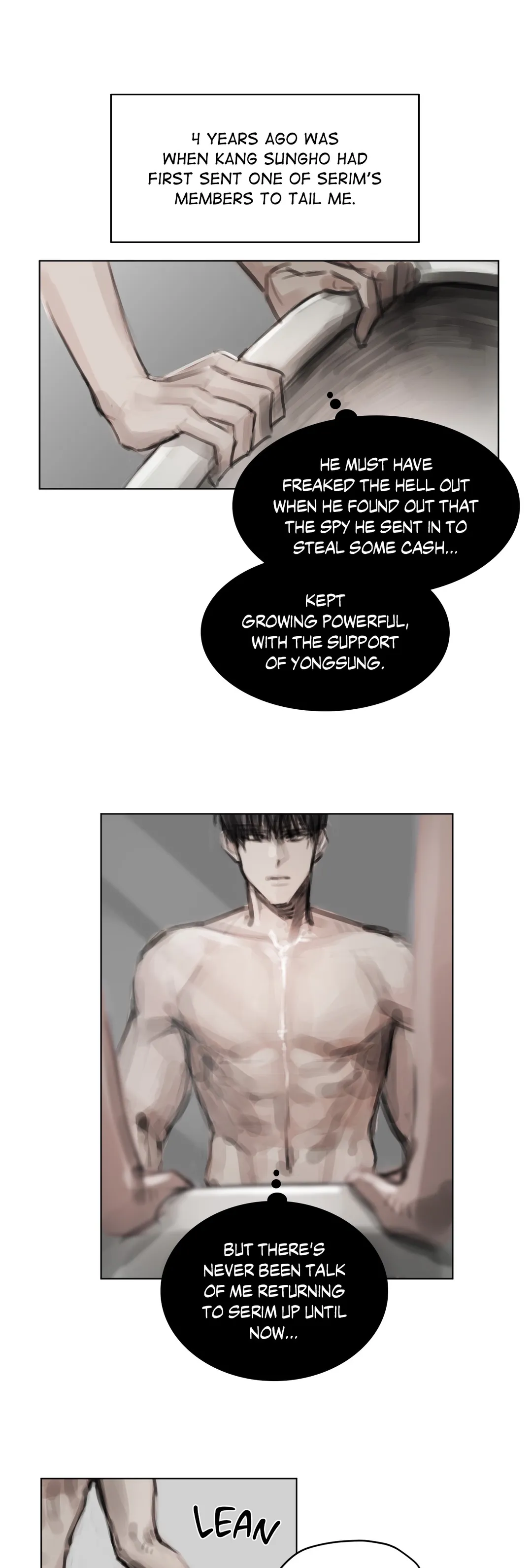 Manga Image