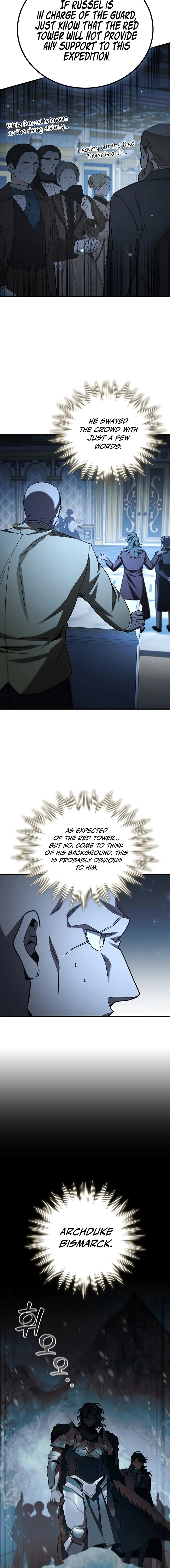Dragon-Devouring Mage Chapter 40 page 1