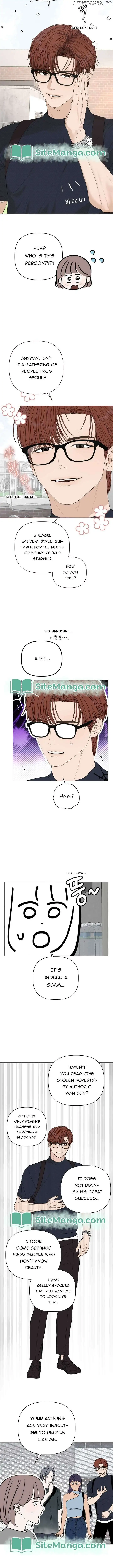 Dream of Learning Chapter 18 page 7