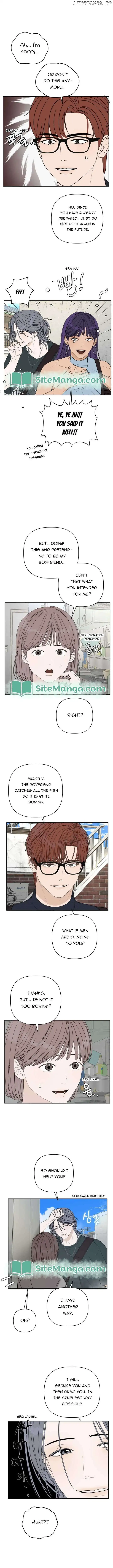 Dream of Learning Chapter 18 page 8