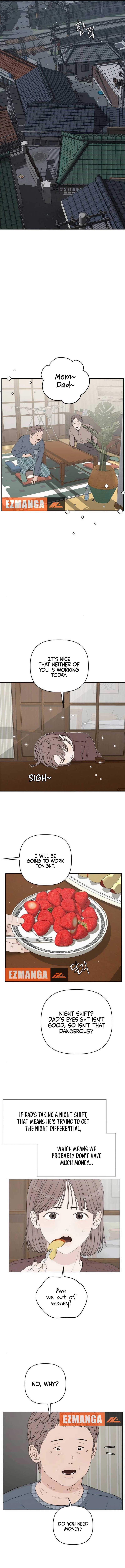 Dream of Learning Chapter 46 page 5