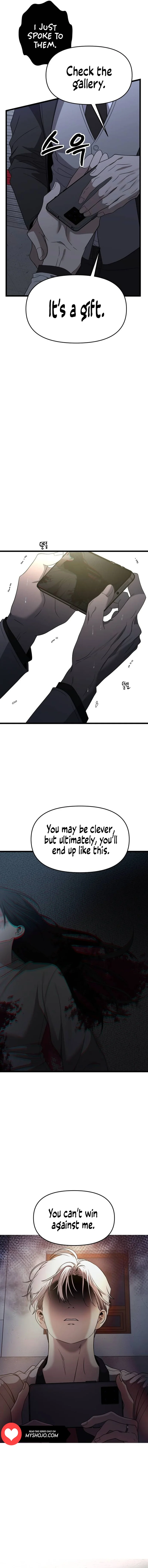 Dreaming Freedom Chapter 162 page 14