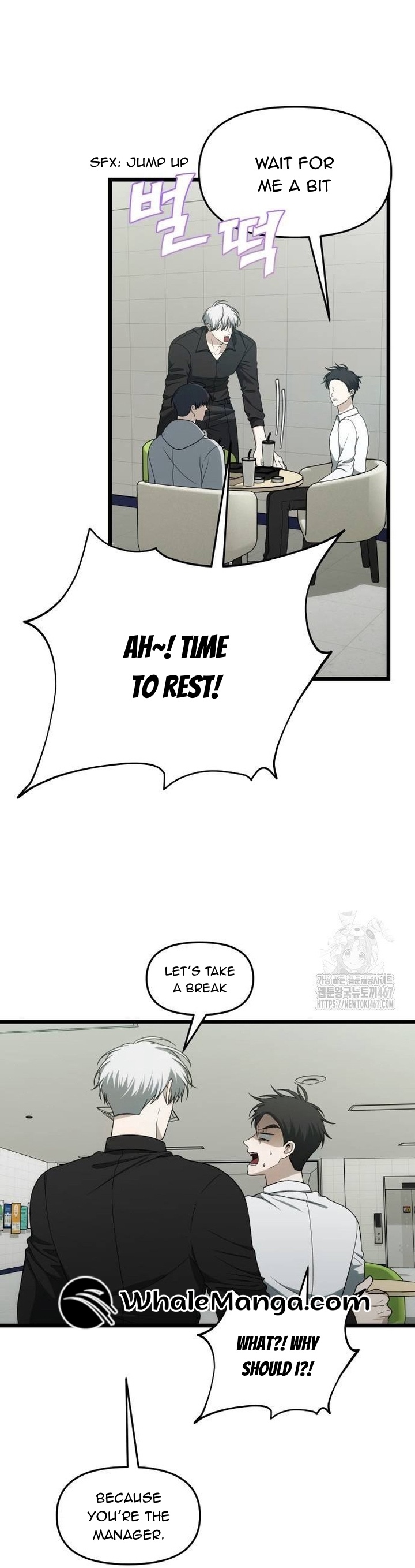 Manga Image